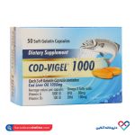 کپسول کاد ویژل ۱۰۰۰ دانا 50 عددی